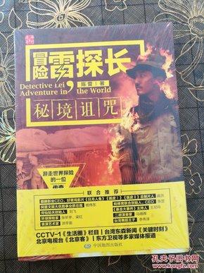 丽江股份预计2023年净利润暴增57倍 游客接待量回升215%
