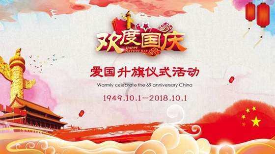 琴覆天下