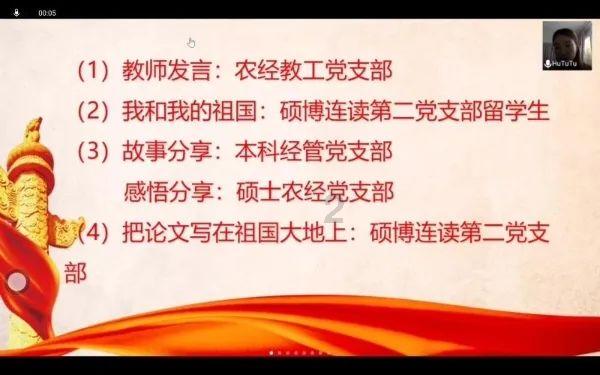 曹庄镇岌山村 “三引领”劲吹文明新风