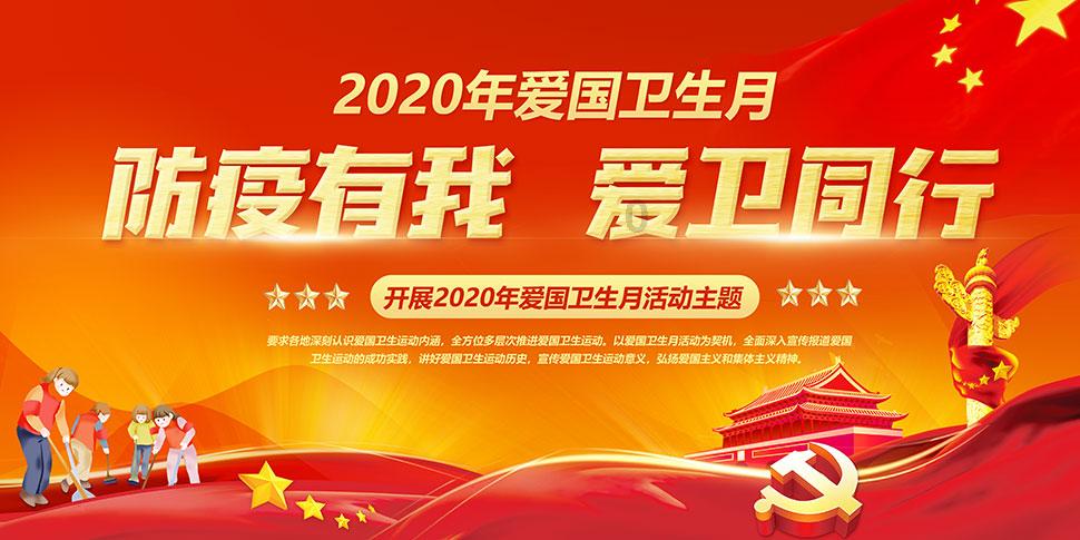甘肃省体育局召开党组理论学习中心组(扩大)学习会议