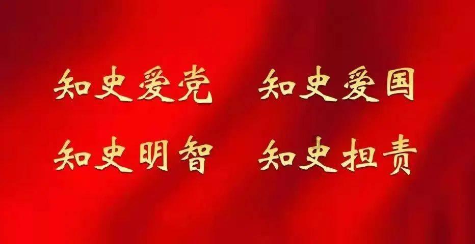 大理州公安交管部门组织开展2024年春运启动道路交通安全系列宣传活动